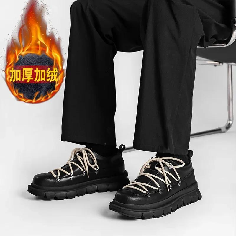 

Туфли из толстой кожи на толстой подошве, мужские туфли из натуральной кожи со шнуровкой, модные повседневные туфли, дизайнерские мокасины, мужские ботильоны 44