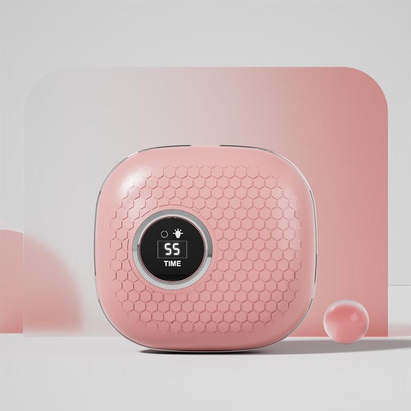 OuJian Rechargeable Ultrasonic Glasses Cleaner