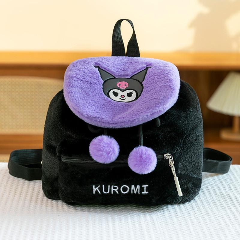 Adorable Japanese Style Embroidered Kuromi Melody Plush Backpack For Students