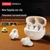 Lenovo Clip-On Wireless Bluetooth Sports Earbuds