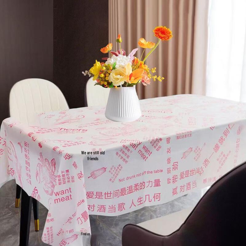 Durable Disposable Picnic Tablecloth