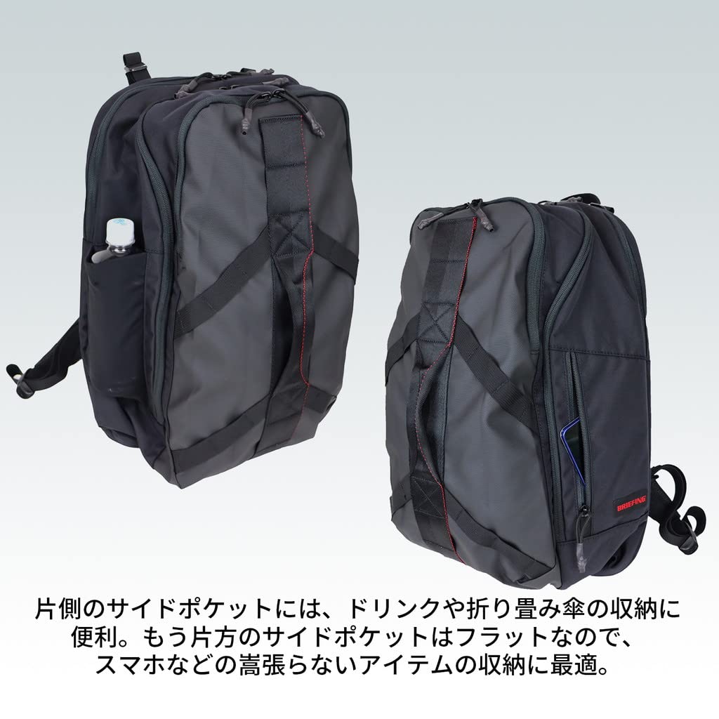 [Briefing] LESIT TRAVEL PACK BRA223P22 Black