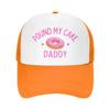 Pound My Cake Cappello da Papà Cappelli a Rete per Compleanno Cappellino da Trucker Unisex da Donna Cappellini da Baseball alla Moda