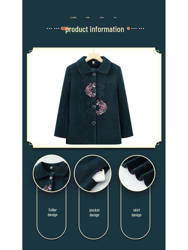 Elegant Embroidered Wool Coat for Elderly Women - Autumn/Winter Fashion with Velvet Lining