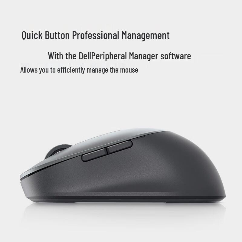 Dell MS5320W Dual-Mode Wireless Mouse