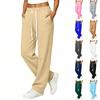 Women's Casual Wide Leg Sweatpants with Drawstring Loose Fit Joggers