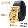 [D. Stomo] Adult Transformation Men's Belt, Kamen Rider Style, Rotating Buckle, Genuine Leather, Business Scene, Conversation Starter, Playful, No Hol