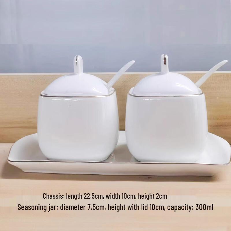 Ceramic Kitchen Seasoning Jar Set