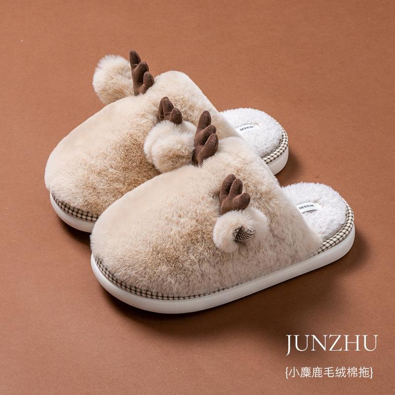 New winter velvet warm cotton slippers women's indoor home thick bottom non-slip fluffy slippers home