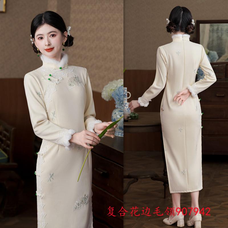 Simple and elegant Chinese compound lace long fur collar cheongsam winter new young women's national style long-sleeved cheongsam