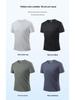 Men's and Women's Quick-Dry Short Sleeve Sports T-Shirts - Ice Silk & Nylon