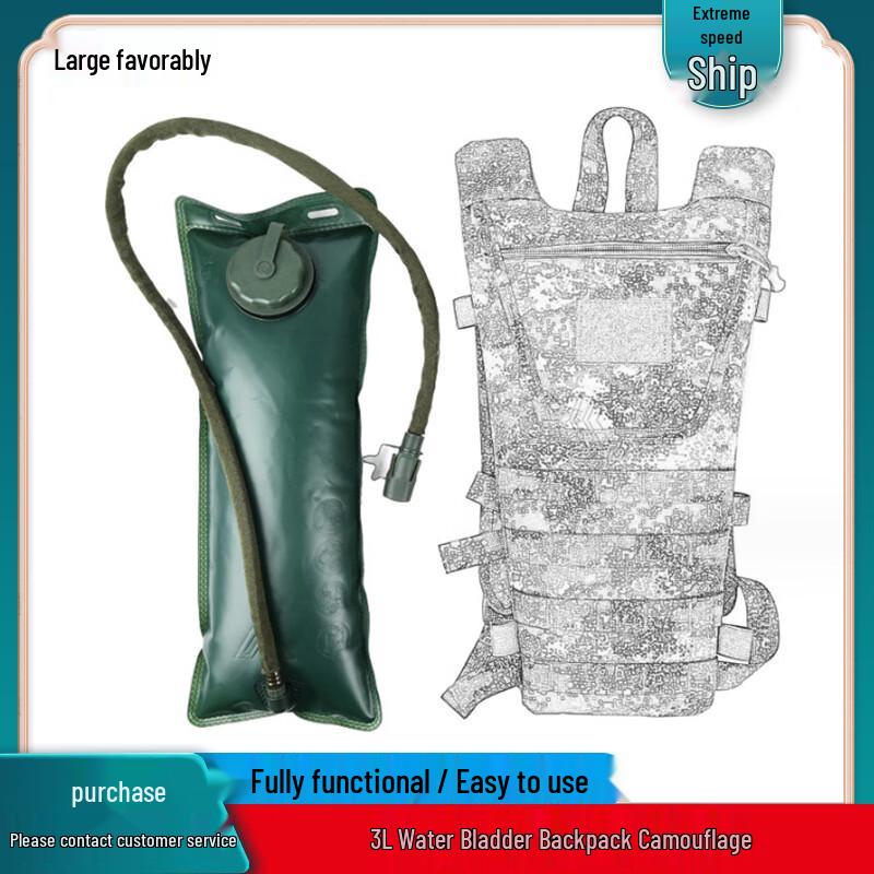 WYZY 3L Camouflage Outdoor Hydration Backpack