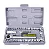 40Pcs of Combination Tools for Automobiles Motorcycles Ratchet Wrenches Bread Multifunctional Maintenance Tools Socket Wrenches