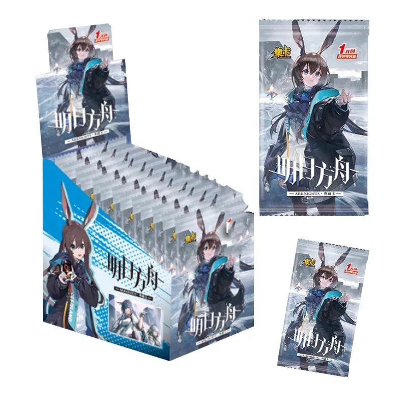 Tomorrow s Ark Cards Thickened Cards Anime Game Character Card Equipment Card Gilded Collection Card Toy Gift