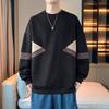 Men's Color Block Crew Neck Sweatshirt - Casual Long Sleeve Pullover with Contrast Panel Design