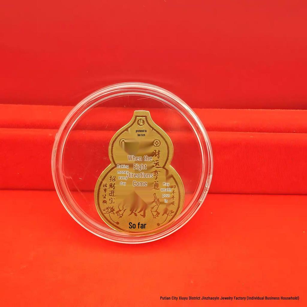 999 Fine Gold Mobile Phone Sticker – Wealth & Prosperity Charm with Free Promotional Gift