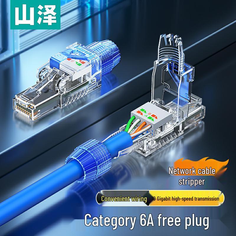 ShanZhe RJ45 Ethernet Network Cable Connectors