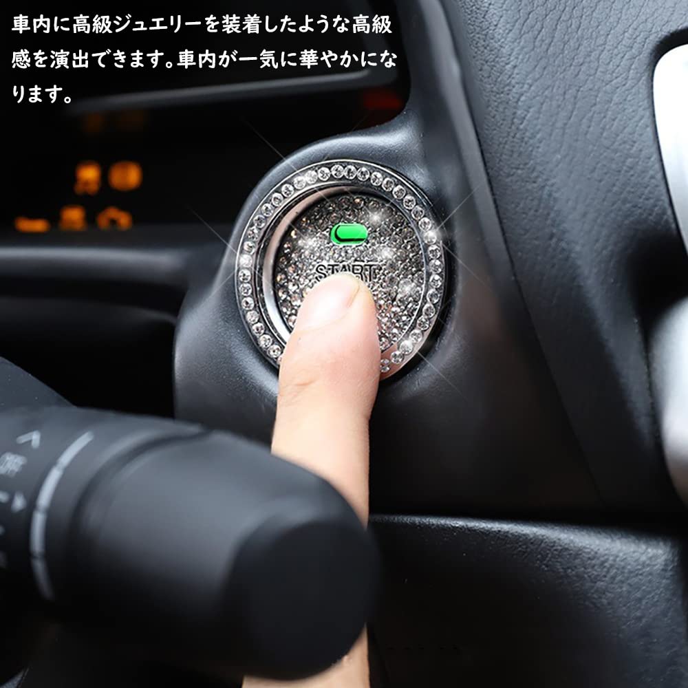 Samcos Engine Star Start Button Rhinestone Button Cover Ring Starter Switch Button Cover Ring
