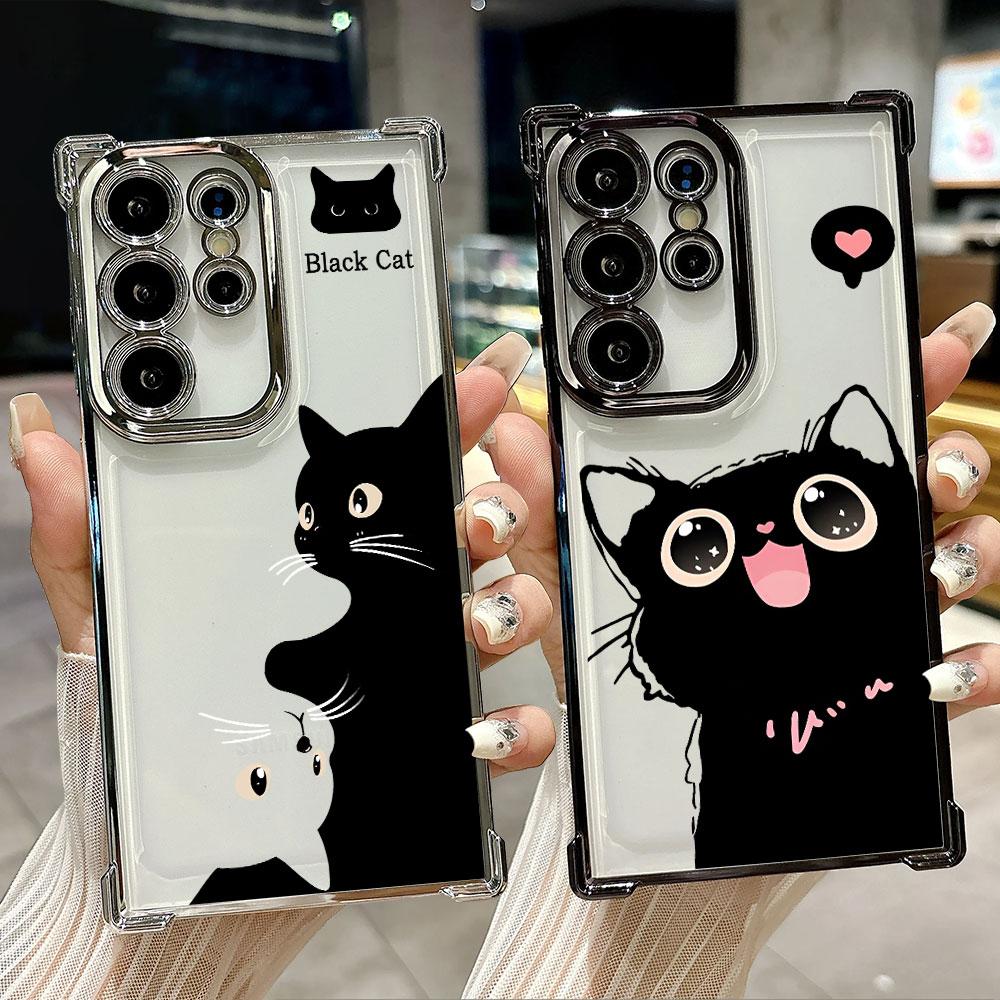 Black Cat Cartoon Art Funda For Samsung S26 Ultra Phone Case For Galaxy S25 FE S26 S24 S23 S22 S21 Ultra S20 Plus 5G Clear Cover