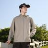 upf110 + sunscreen clothing for men and women UV protection outdoor light and thin ice-feeling hooded summer trench coat group clothing