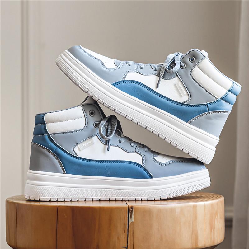 Férfi alkalmi kényelmes tornacipők Klasszikus gördeszkacipők Kosárlabdacipők Trend Personality