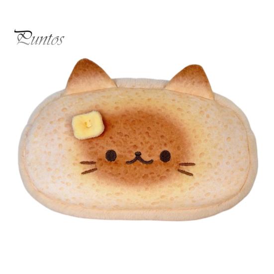 Siamese Cat Stationery Bag Plush Pencil Case, Large Capacity Fluffy Pen Pouch for Makeup Brush Holder Students, Soft Desk, Creative Animal Organizer
