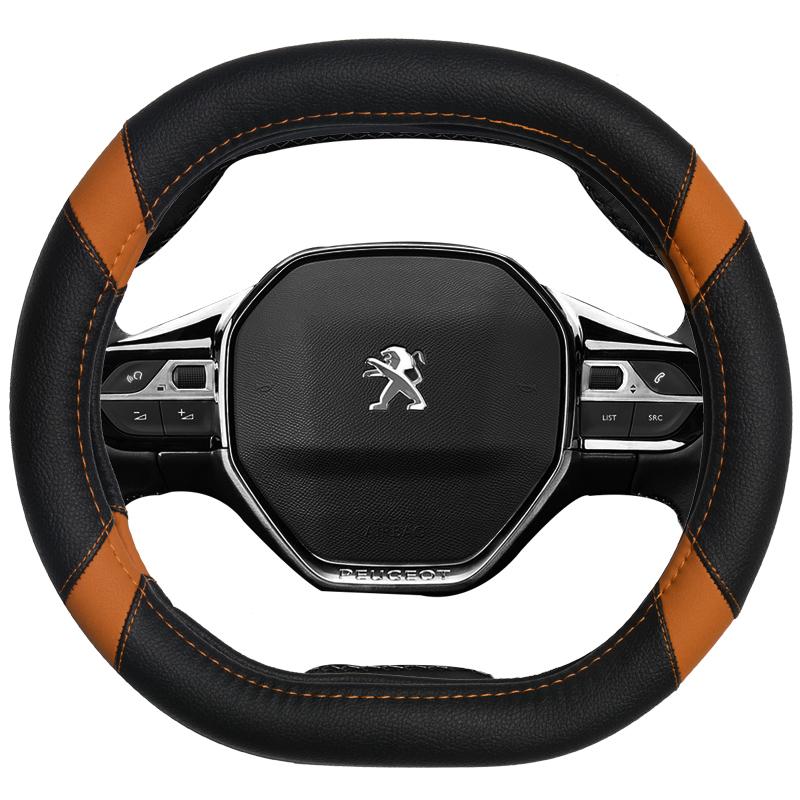 DERMAY Auto Lenkrad Abdeckung Micro Faser Leder Angepasst für Peugeot 508L 350THP 400THP 5 Farben Auto