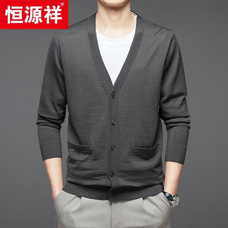 Hengyuanxiang Men's 100% Wool V-Neck Cardigan