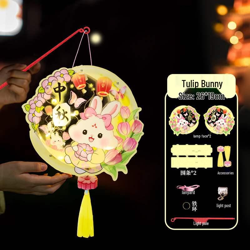 DIY Mid-Autumn Festival Rabbit Lantern Kit for Kids
