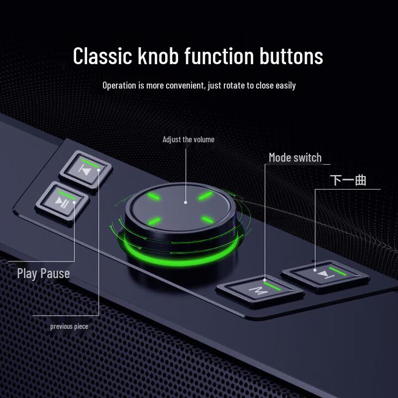 

IARS Desktop Laptop Computer Speakers