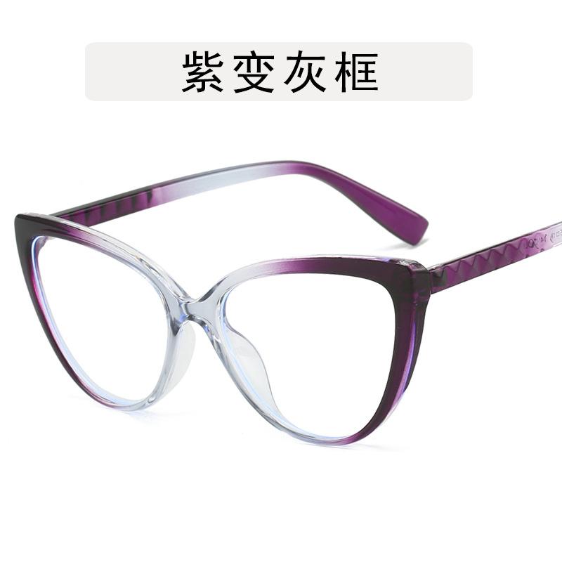 Blue Light Blocking Women's Eyeglasses Frame Cat Eye Shape Gradient Color Glasses Frame Women Computer Office Female Glass