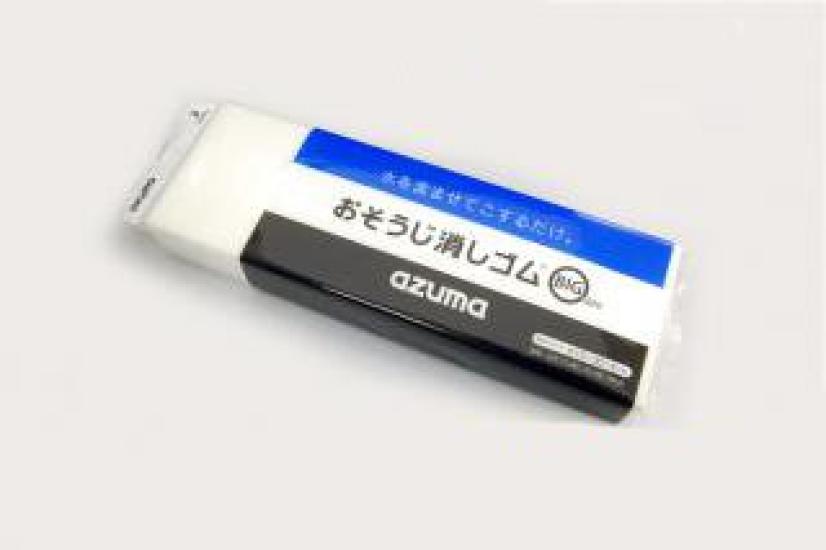 Bike Parts Center Cleaning Cleaning Melamine Set of 5 Eraser, All-Purpose Sponge, Sponge, (908601)