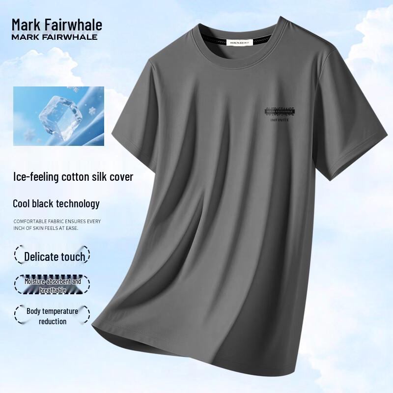MARK FAIRWHALE Men s Ice Silk Cooling Short Sleeve T-Shirt M