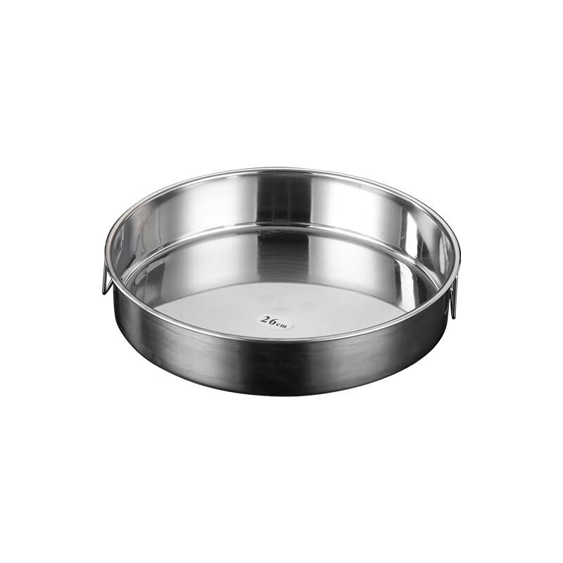 

ZMR Stainless Steel Steaming and Baking Plate