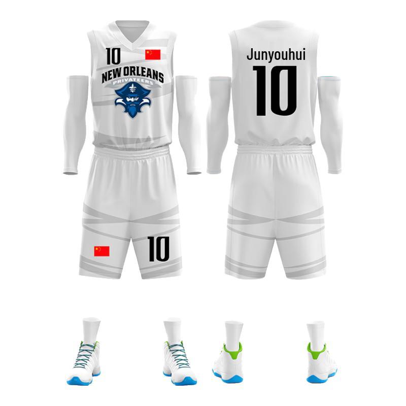Customizable Unisex Basketball Jersey & Shorts Set