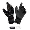 Substar 3/5mm Anti-Slip Diving Gloves: Snorkeling, Surfing, Anti-Cut, Warm, Wear-Resistant; Ideal for Winter Swimming & Fishing.
