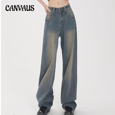 Vintage Wide Leg Jeans for Women Spring Autumn and Winter Loose Drape High Waist Pant Drag Trousers