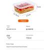 Xinxianpin Disposable Transparent Rectangular Food Containers with Lids