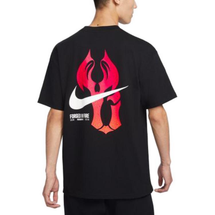 Tricou nou Nike x YIJIANLIAN LIANMINGKUAN Unisex Negru FN7272-010