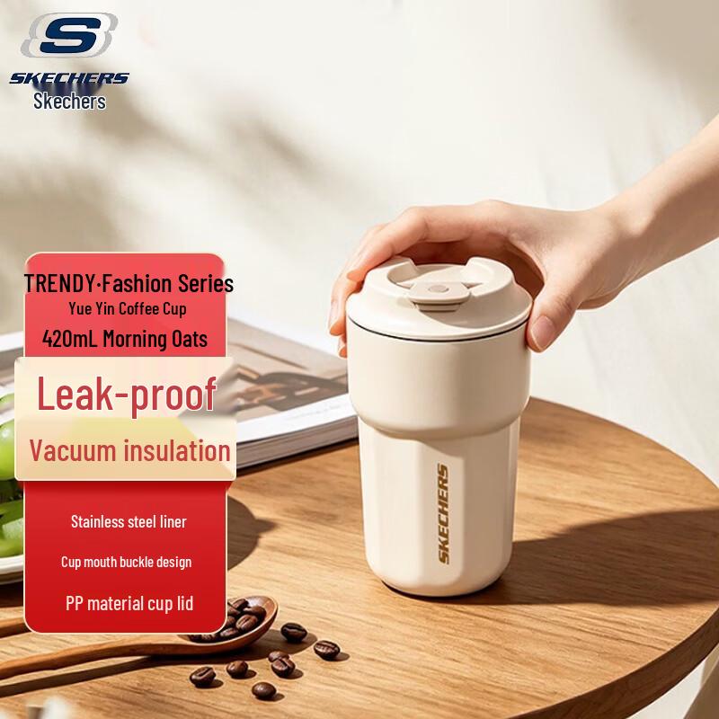 Skechers TRENDY Series Coffee Mug