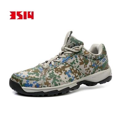Chaussures d'entraînement et de randonnée légères camouflage pour hommes