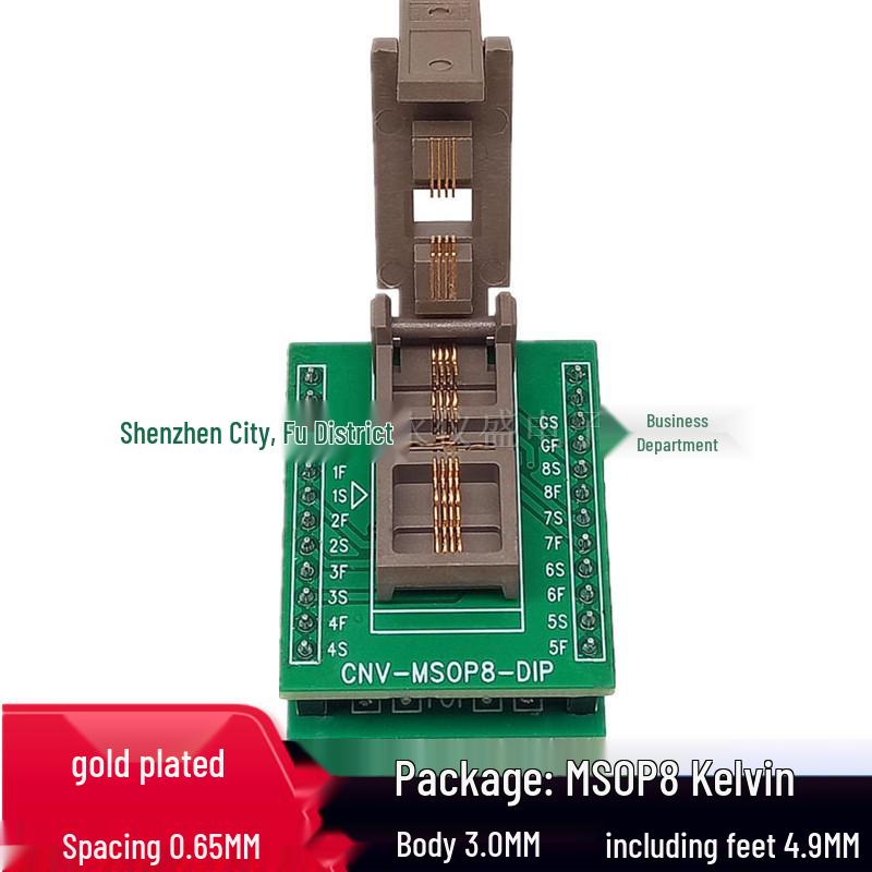 MSOP8 Kelvin Burn-in Socket 0.65MM Pitch Chip Programming