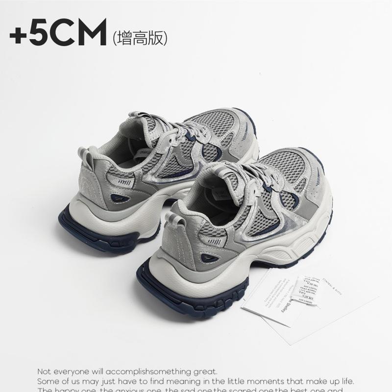 Cowhide version~ thick-soled heightening dad shoes for women 2025 autumn new retro color matching breathable versatile casual shoes