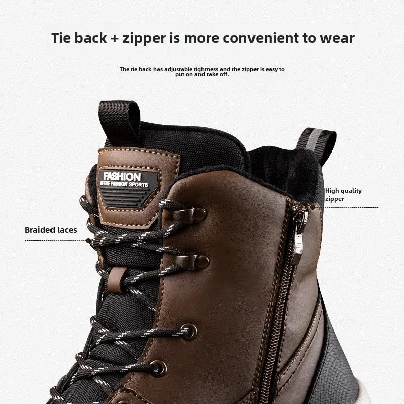 Winter Men Boots Outdoor Waterproof Snow Boot Plush Warm Cotton Shoes Non Slip Hiking Boots for Men High-top Platform Boots