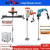 Electronice pentru bucătărie – Mixere electrice