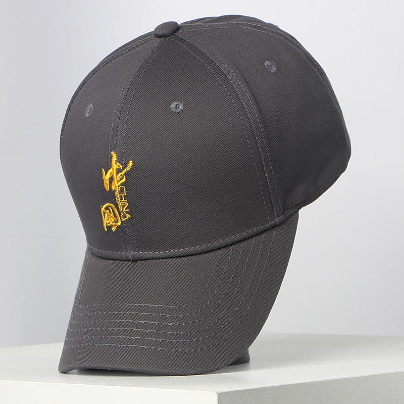 2025 New Chinese Style Embroidery National Men's Hat Fashion Cap Ins Stream Baseball Cap Women Show Small Face