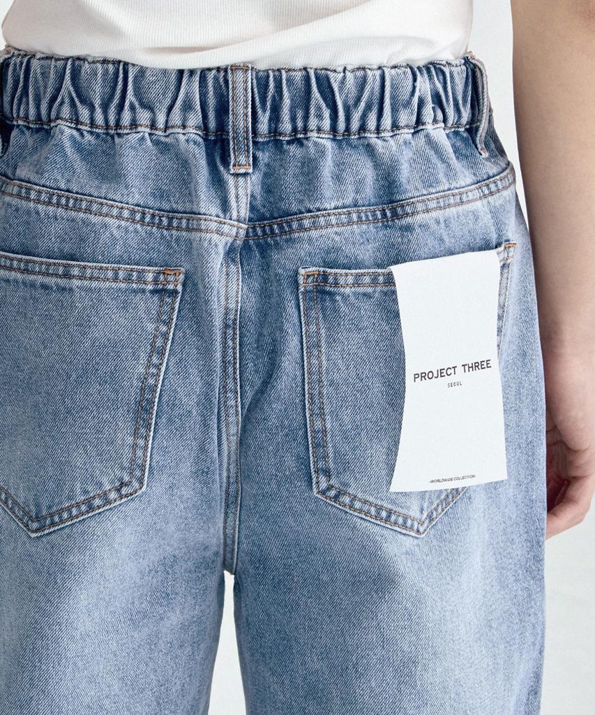 Peulojegteusseuli Light Multi Denim Pants_Wd0512
