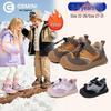 Yingbeimi Ni 2025 Children's Warm Non-Slip Winter Sports Shoes for Boys and Girls