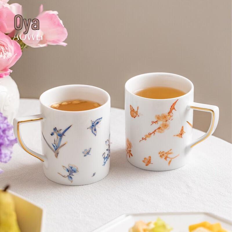 Jingdezhen Blue and White Ceramic Couple Mugs