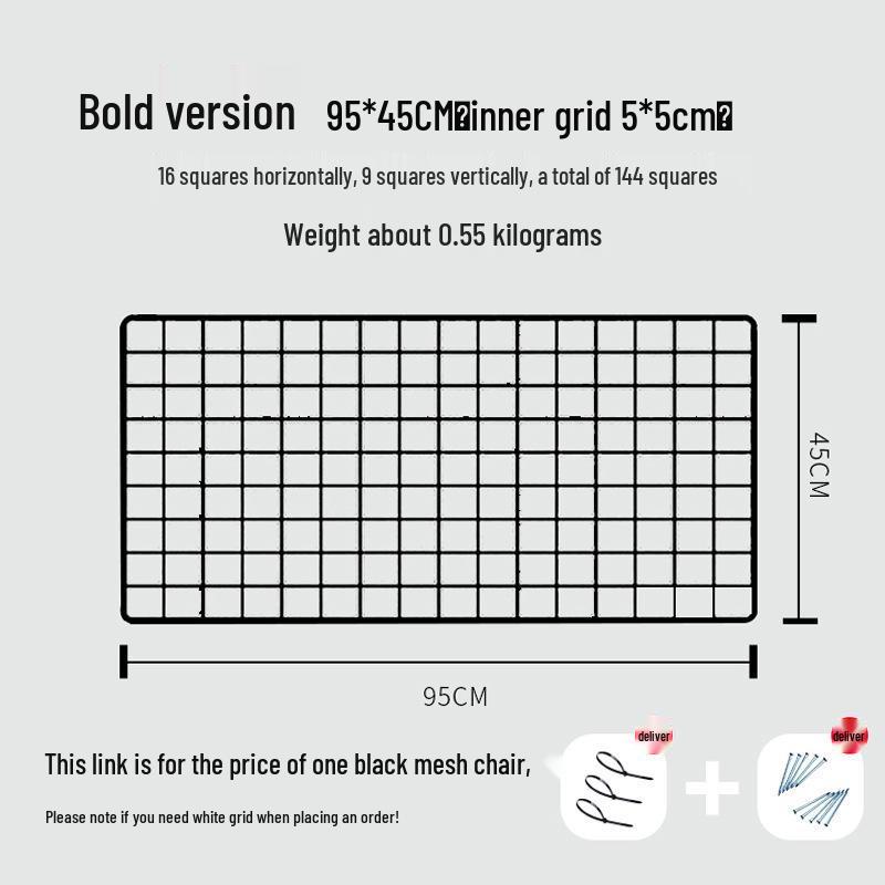 Black Iron Mesh Jewelry Photo Display Grid